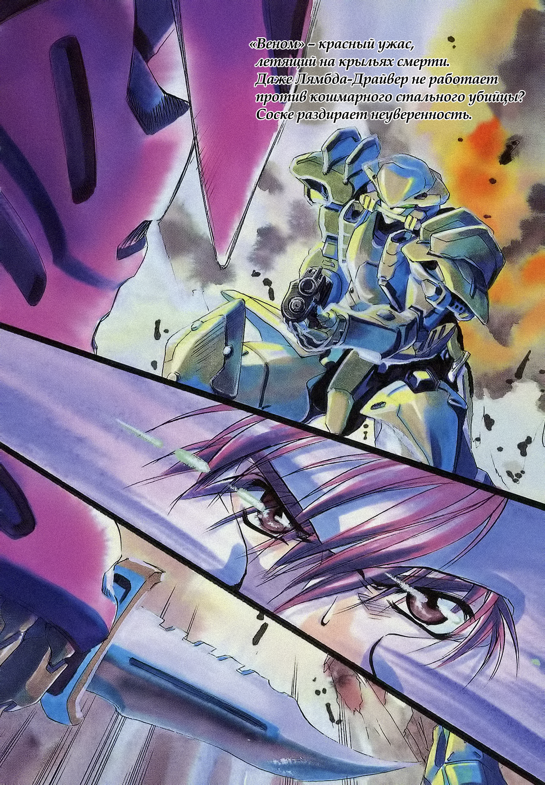 02.png