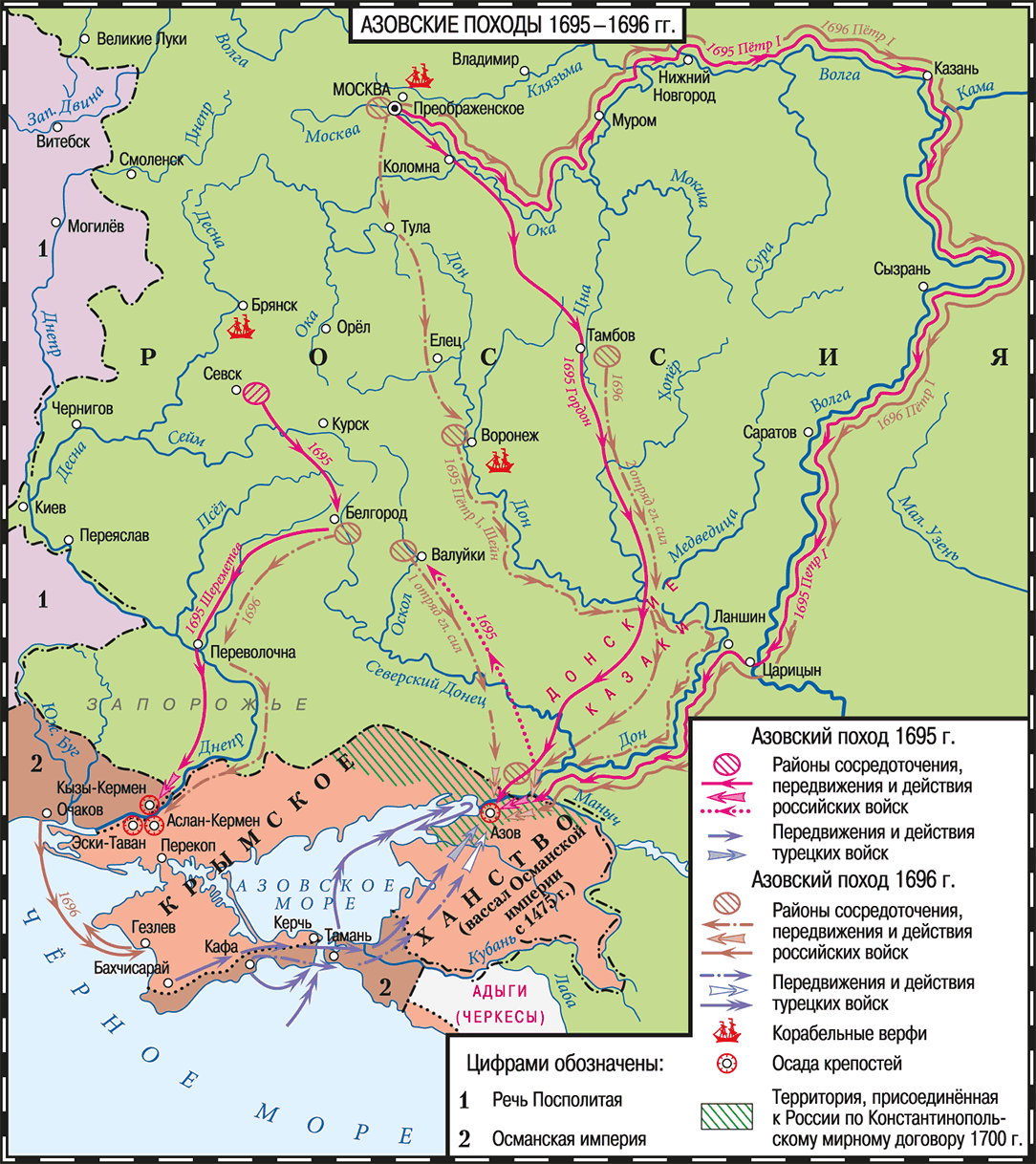 1 азовский поход. Первый Азовский поход Петра 1 карта. Карта Азовские походы Петра 1 1696. Азовские походы Петра 1 карта. Первый Азовский поход Петра 1 1695.