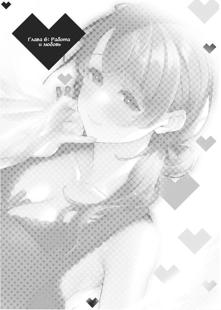1_Ydea.jpg